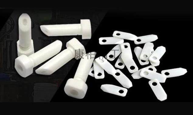 工業(yè)陶瓷可以用來做什么？